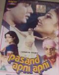 Pasand Apni Apni (DVD, 2000) Pasand Apni Apni (DVD, 2000)