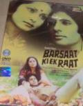 Barsaat Ki Ek Raat (DVD, 2000) Barsaat Ki Ek Raat (DVD, 2000)