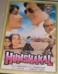 Humshakal-Vinod Khanna (DVD, 2000) Humshakal-Vinod Khanna (DVD, 2000)