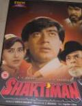 Shaktiman (DVD, 2000) Shaktiman (DVD, 2000)
