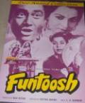 Funtoosh (DVD, 2000) Funtoosh (DVD, 2000)
