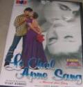 Le Chal Apne Sang (DVD, 2000) Le Chal Apne Sang (DVD, 2000)