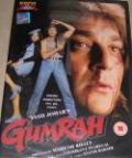 Gumrah-Sanjay Dutt (DVD, 2000)