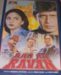 Aaj Ka Ravan (DVD, 2000)