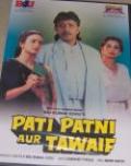 Pati Patni Aur Tawaif (DVD, 2000) Pati Patni Aur Tawaif (DVD, 2000)