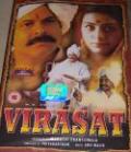 Virasat (DVD, 2000) Virasat (DVD, 2000)