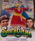 Sahibaan (DVD, 2005) Sahibaan (DVD, 2005)