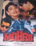 Mohra (DVD, 2005) Mohra (DVD, 2005)