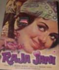Raja Jani (DVD, 2000)