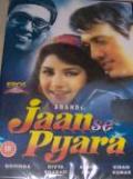Jaan Se Pyara (DVD, 2000) Jaan Se Pyara (DVD, 2000)