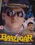 Baazigar (2005, DVD) Baazigar (2005, DVD)