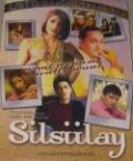 Silsiilay (DVD, 2005) Silsiilay (DVD, 2005)