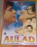 Aulad-Babita (DVD, 2000) Aulad-Babita (DVD, 2000)