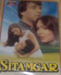 Sitamgar-Dharmendra (DVD, 2000) Sitamgar-Dharmendra (DVD, 2000)