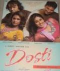 Dosti: Friends Forever (DVD, 2006) Dosti: Friends Forever (DVD, 2006)