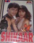 Shikaar-Abhishek Kapoor (DVD, 2000) Shikaar-Abhishek Kapoor (DVD, 2000)
