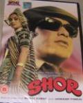 Shor-Manoj Kumar (DVD, 2000) Shor-Manoj Kumar (DVD, 2000)