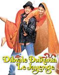 Dilwale Dulhania Le Jayenge DVD (SRK Romance) Dilwale Dulhania Le Jayenge DVD (SRK Romance)