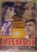 Zindagi (DVD, 2000) Zindagi (DVD, 2000)