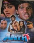 Anth (DVD, 2000) Anth (DVD, 2000)