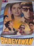 Bhagyawan (DVD, 2000) Bhagyawan (DVD, 2000)
