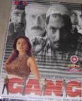 Gang (DVD, 2000) Gang (DVD, 2000)