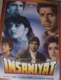 Insaniyat (DVD, 2000) Insaniyat (DVD, 2000)