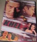 Khel (DVD, 2003) Khel (DVD, 2003)