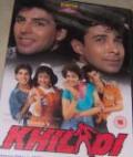 Khiladi (DVD, 2000) Khiladi (DVD, 2000)