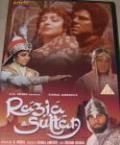Razia Sultan (DVD, 2005) Razia Sultan (DVD, 2005)