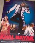 Khal Nayak (DVD, 2005) Khal Nayak (DVD, 2005)