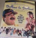 Badhaai Ho Badhaai (DVD, 2002)
