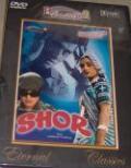Shor-Manoj Kumar (DVD, 2000) Shor-Manoj Kumar (DVD, 2000)