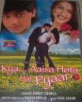 Kya...Aaisa Hota Hai Pyaar (DVD, 2005)