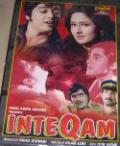 InteQam (DVD, 2001) InteQam (DVD, 2001)