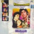 Muqaddar Ka Sikandar & Sharaabi (2 Hindi Films / Bollywood Movies Muqaddar Ka Sikandar & Sharaabi (2 Hindi Films / Bollywood Movies