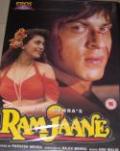 Ram-Jaane (DVD, 2000)