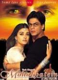 Mohabbatein (Bollywood Movie / Hindi Film / DVD)