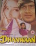 Dhanwaan (DVD, 2005)