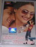 Kitne Door...Kitne Paas (DVD, 2005) Kitne Door...Kitne Paas (DVD, 2005)