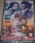 Anokhi Ada (DVD, 2000)