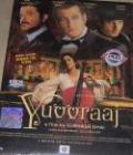 Yuvvraaj (DVD, 2008)
