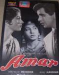 Amar (DVD, 2000) Amar (DVD, 2000)