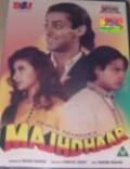 Majhdhaar (DVD, 1998)