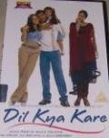 Dil Kya Kare (DVD, 2005) Dil Kya Kare (DVD, 2005)