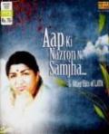 Aap Ki Nazron Ne Samjha & Other Hits Of Lata MP3 CD