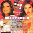 D.J HOT 32 REMIX HITS VOL.-4 REMIX Music DVD D.J HOT 32 REMIX HITS VOL.-4 REMIX Music DVD