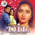 Dil - (Legendary Love Story) DvD with english subtitles