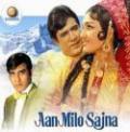 Aan Milo Sajna - (Love Story)( DVD WITH ENGLISH SUBTITLES )