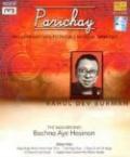 Parichay-Rahul Dev Burman (Bachna Aye Hasinon)MP3 CD